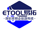 烤胶机专业制造商-深圳市邦企创源科技有限公司
