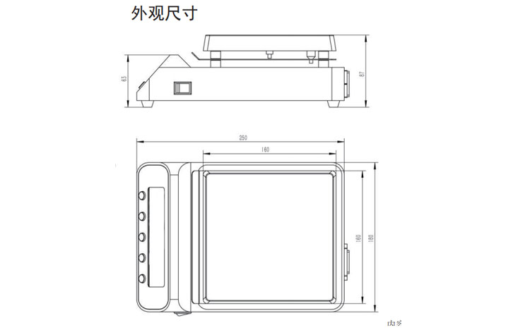 烘烤机外形